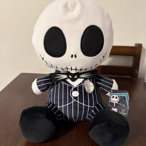 Peluche pesato nightmare - peluche,